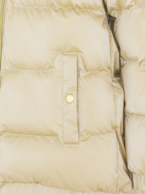 Куртка детская GEOX Backsie Bomber Girl Pepper Beige