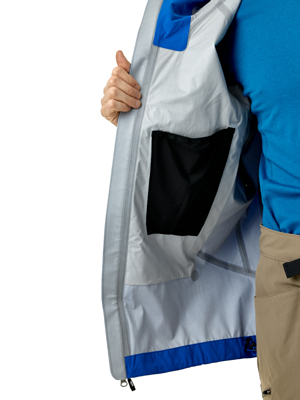 Куртка Black Diamond Highline Stretch Shell Drifter Blue