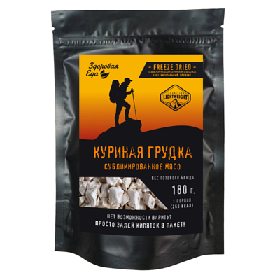 Туристическое питание Здоровая еда куриное филе сублимированное кусочки 50 г
