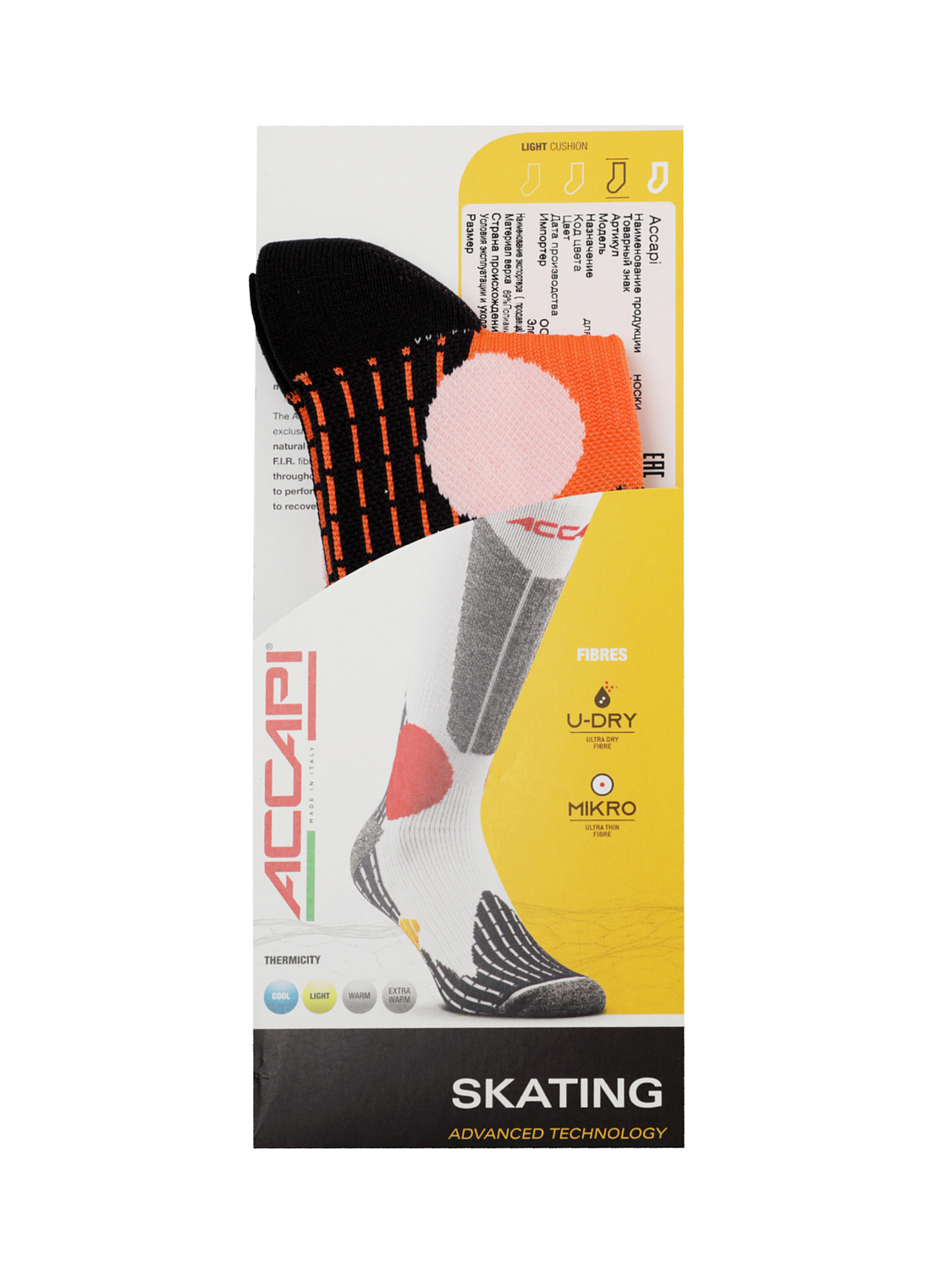 Носки Accapi Skating Junior Orange/Black