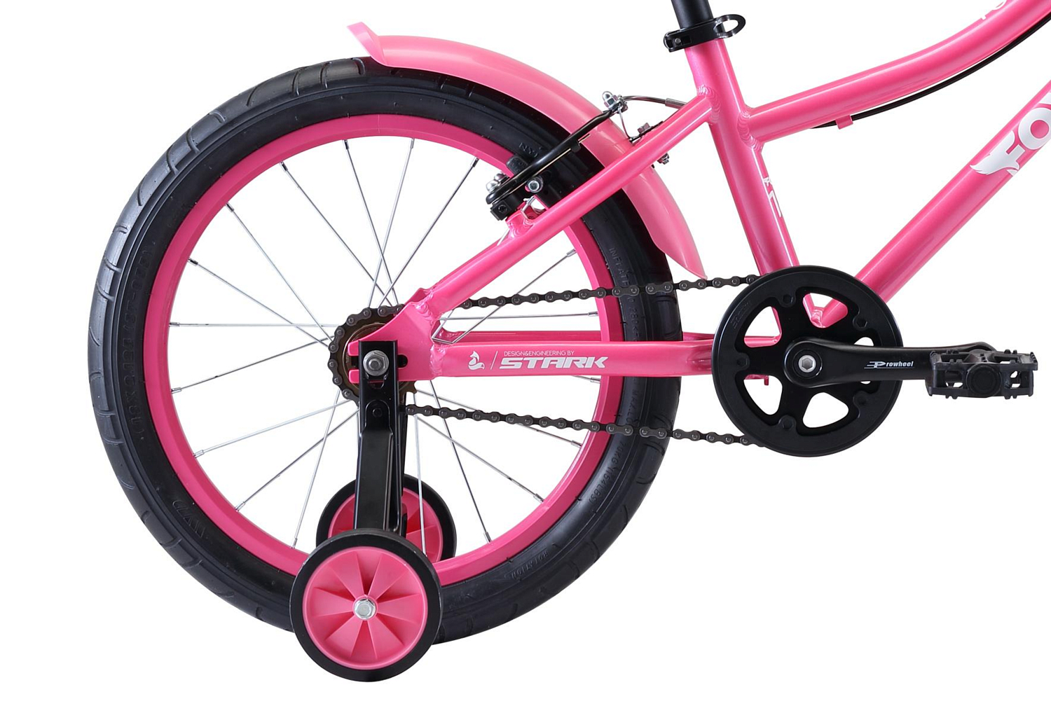 Велосипед Stark Foxy 18 2020 розовый/белый