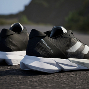 Беговые кроссовки Adidas Adizero Adios 8 Carbon/White/Black