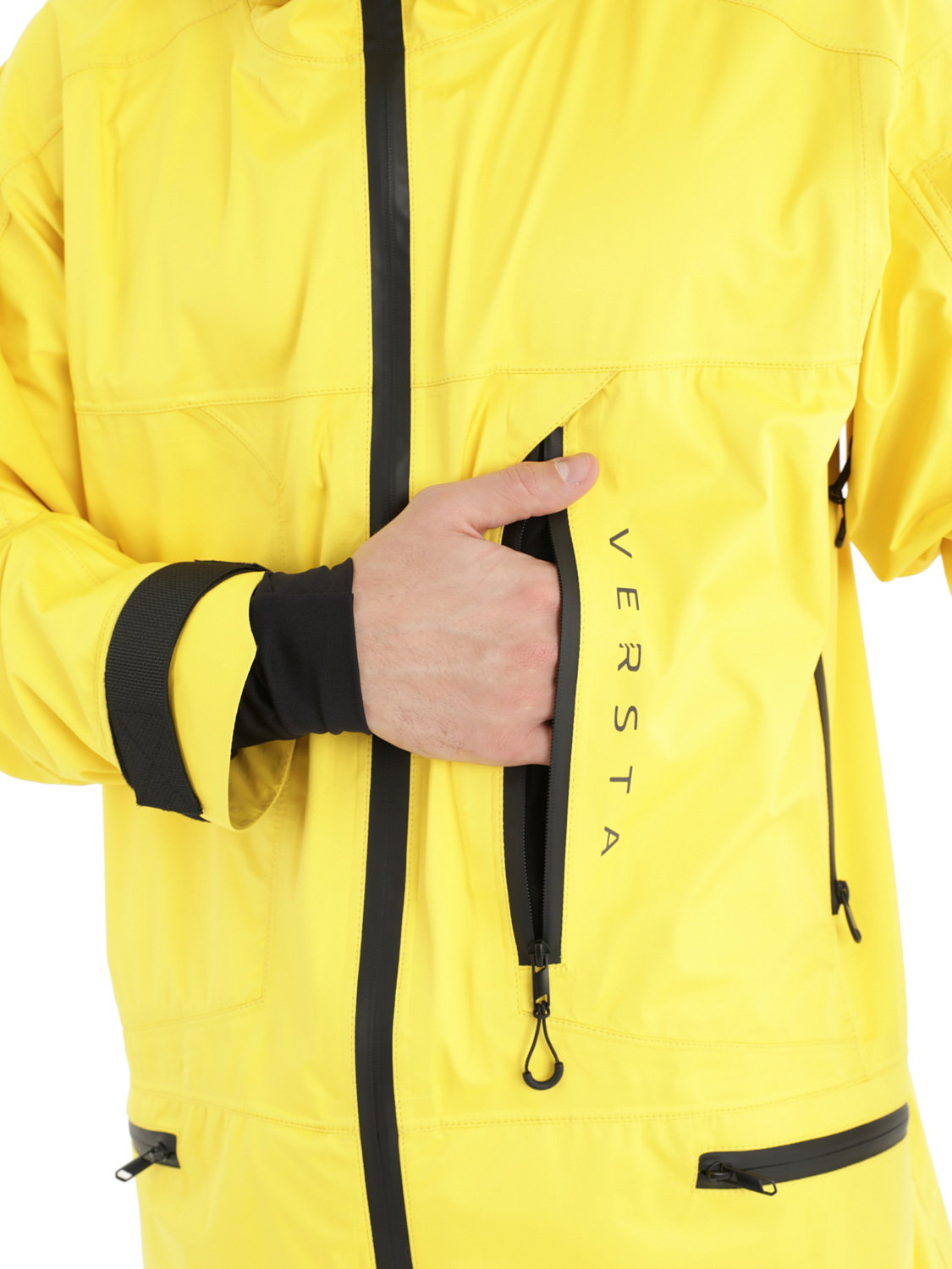 Куртка сноубордическая Versta Rider Collection Yellow