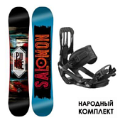 Комплект SL2 Сноуборд+Крепления SALOMON 2016-17 (мужской)