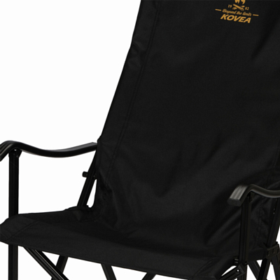 Кресло Kovea Relaxation Long Chair