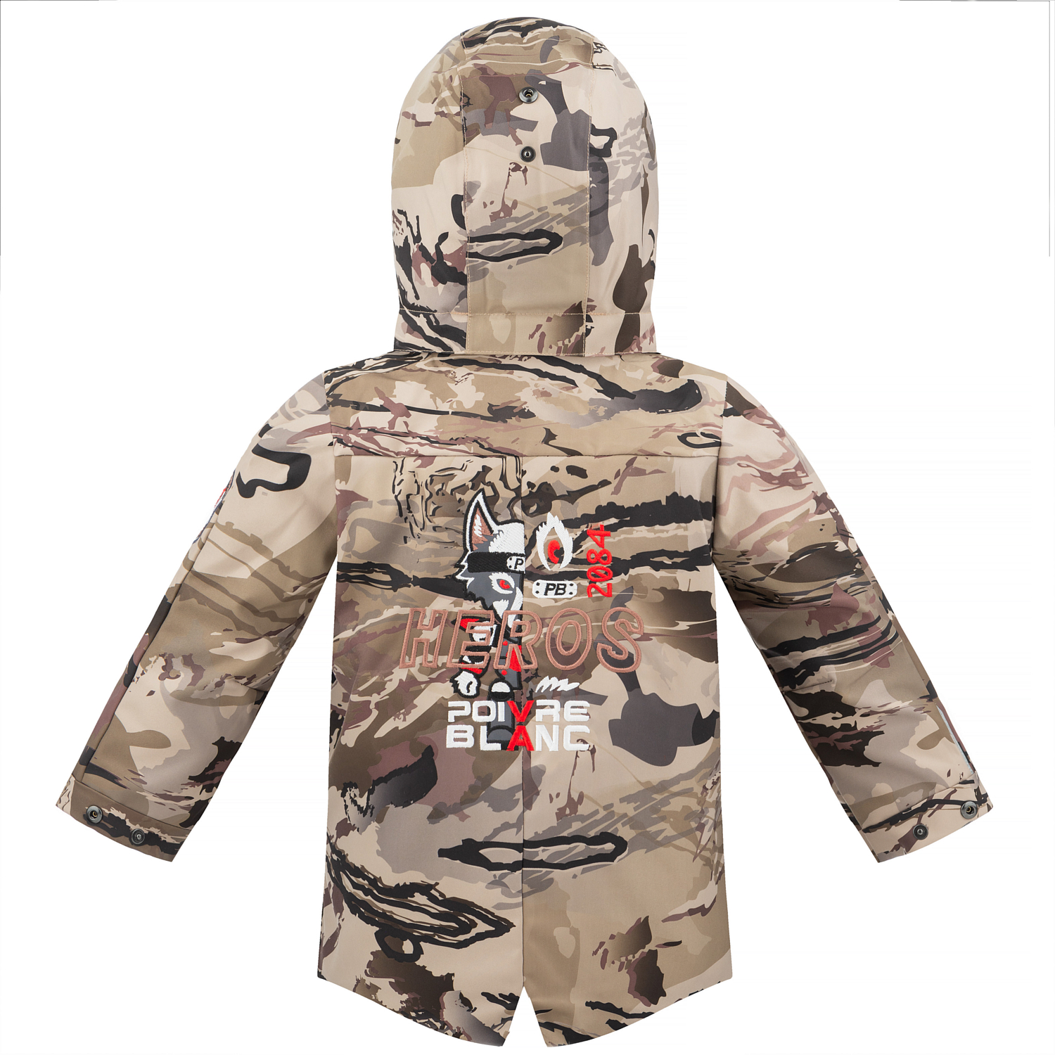 Куртка для активного отдыха детская Poivre Blanc S21-2310-Bbby/P Kamau Gold
