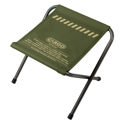 Набор стульев Cargo Container Wide Bbq Khaki
