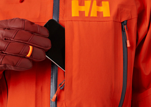 Куртка горнолыжная HELLY HANSEN 2021-22 Sogn Shell 2.0 Jacket Patrol Orange