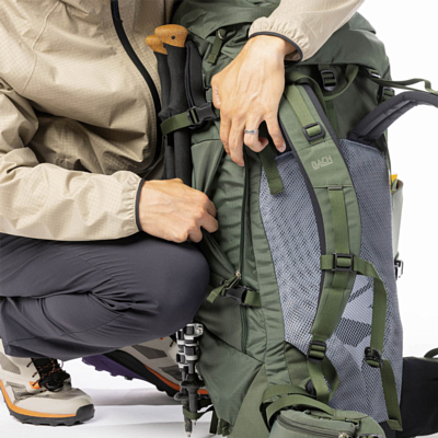 Рюкзак BACH Daydream 50 (short) Kombu Green