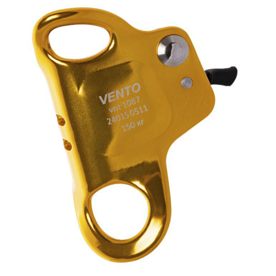 Зажим Vento Кроль малый Yellow