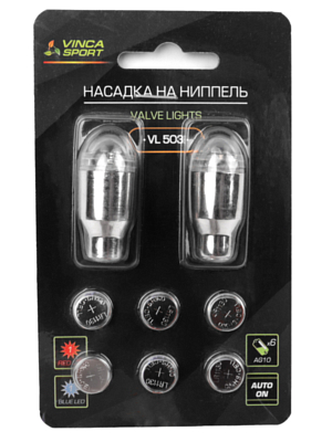 Колпачок ниппеля Vinca Sport Red/Blue