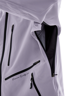 Куртка сноубордическая ROMP R2 Pro Jacket Lavender