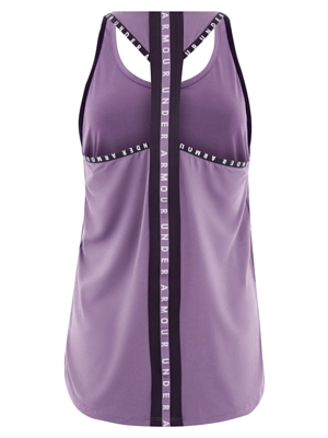 Майка беговая Under Armour Knockout Retro Purple