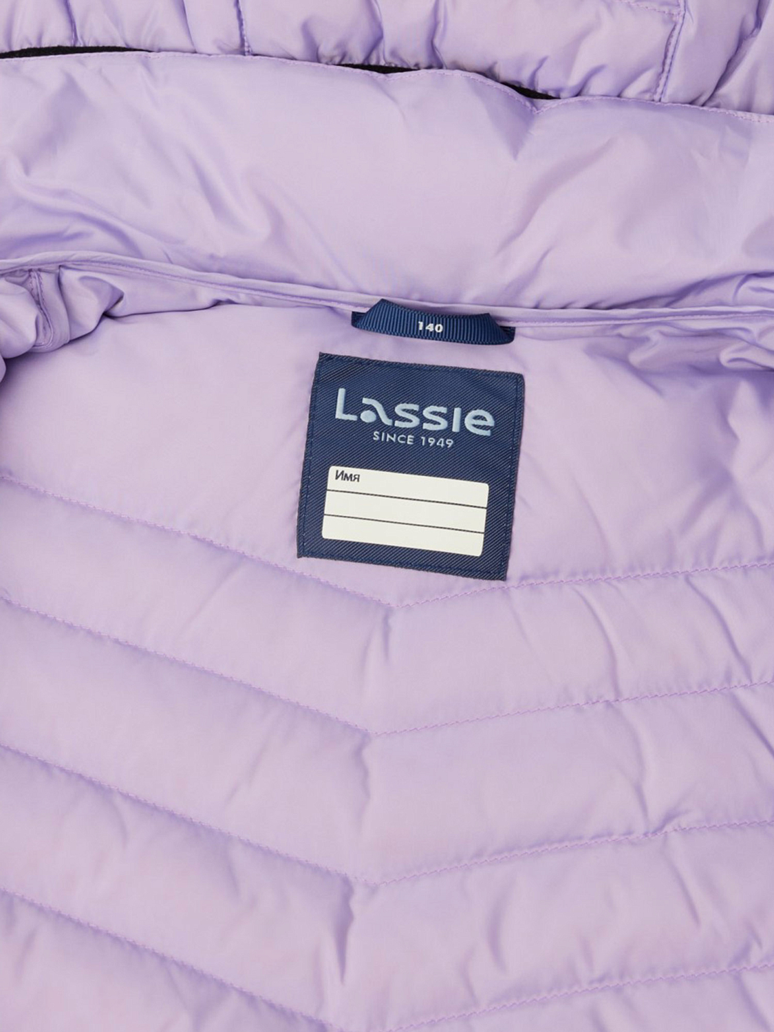 Куртка детская Lassie Float Фиолетовый