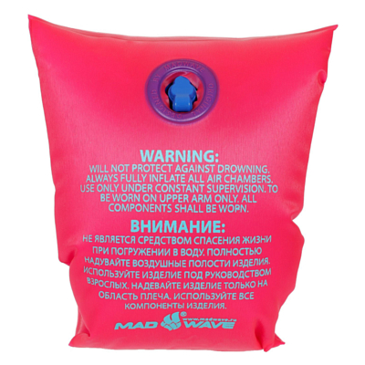 Нарукавники для плавания MAD WAVE 6-12 years Pink