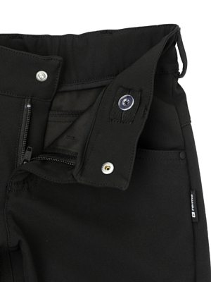 Брюки Reima Agern Black