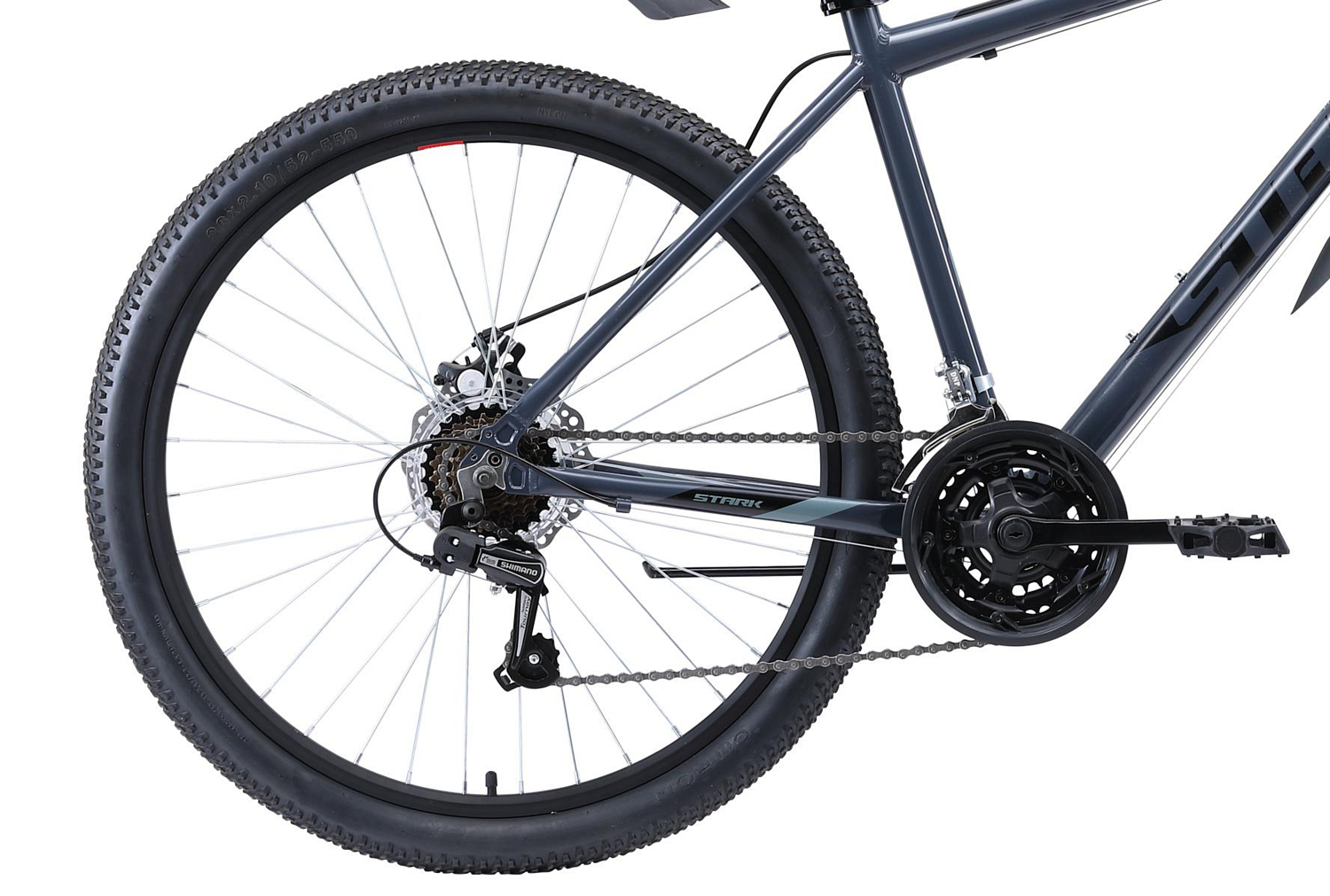 Велосипед Stark Outpost 26.1 D 2020 серый/черный