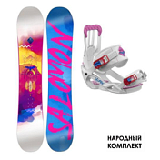 Комплект SL2 Сноуборд+Крепления SALOMON 2016-17 (женский)