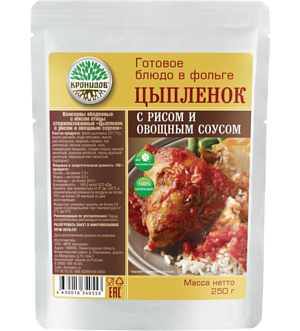 Туристическое питание Кронидов Цыпл с рис. и овощ соусом 250 гр.