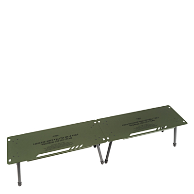 Стол Cargo Container Master Shelf Khaki