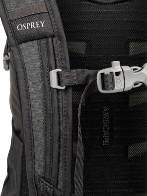 Рюкзак Osprey Daylite Black