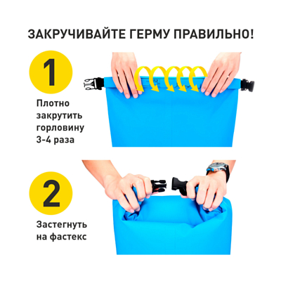 Чехол водонепроницаемый Germostar для смартфона и документов Красный