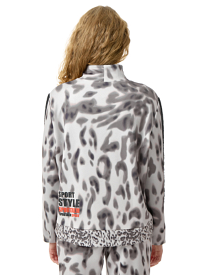 Джемпер Sportalm Once Taupe pink