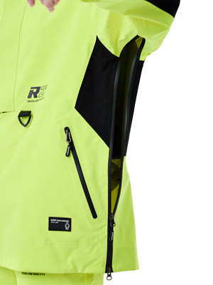 Куртка-анорак сноубордическая ROMP R2 Anorak Jacket Lemon