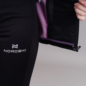 Куртка беговая Nordski BASE W Orchid/Black