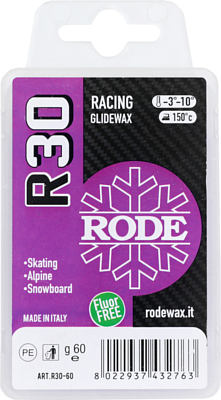 Безфтористый парафин скольжения твердый RODE Racing Glider Violet -3...-10°C, 60g
