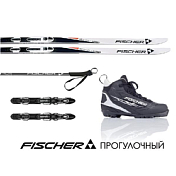 Прогулочный лыжный комплект Fischer Беговые лыжи+ботинки+крепления+палки