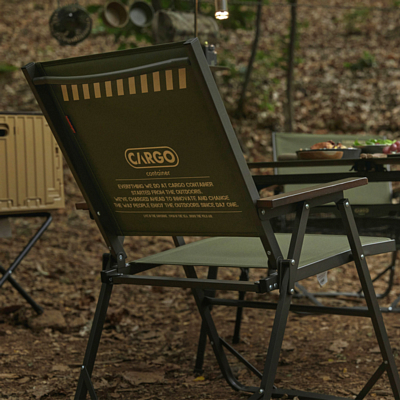 Кресло Cargo Container Cosy Folding L Khaki