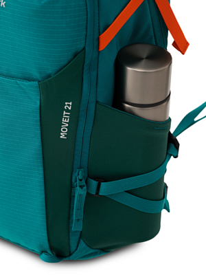 Рюкзак Kanrock Moveit 21 Sea Green