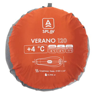 Спальник Splav Verano 120 190 Терракот/Оранжевый