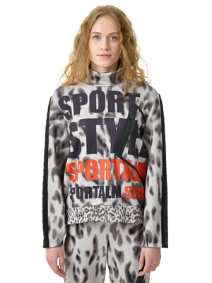 Джемпер Sportalm Once Taupe pink
