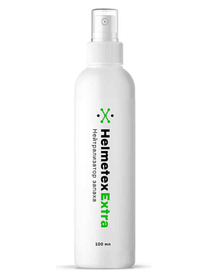 Нейтрализатор запаха Helmetex Extra 100мл Белый