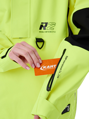 Куртка-анорак сноубордическая ROMP R2 Anorak Jacket Lemon