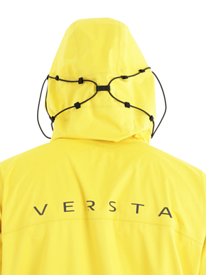 Куртка сноубордическая VERSTA Rider Collection Yellow
