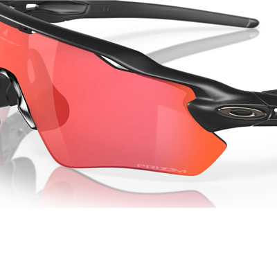 Oakley radar path prizm trail on sale