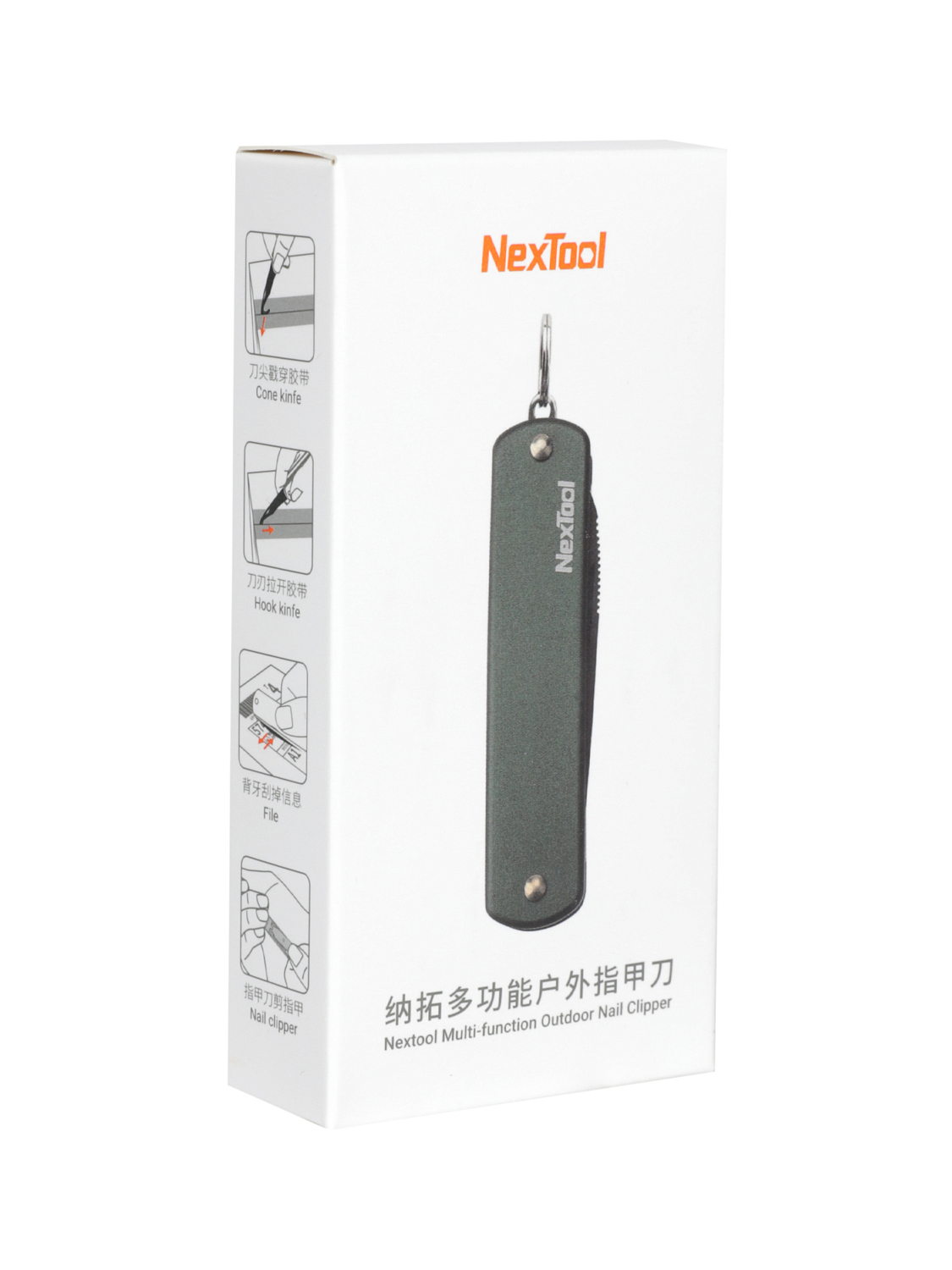 Мультиинструмент NexTool Outdoor Multi Functional Nail Clipper Army Green