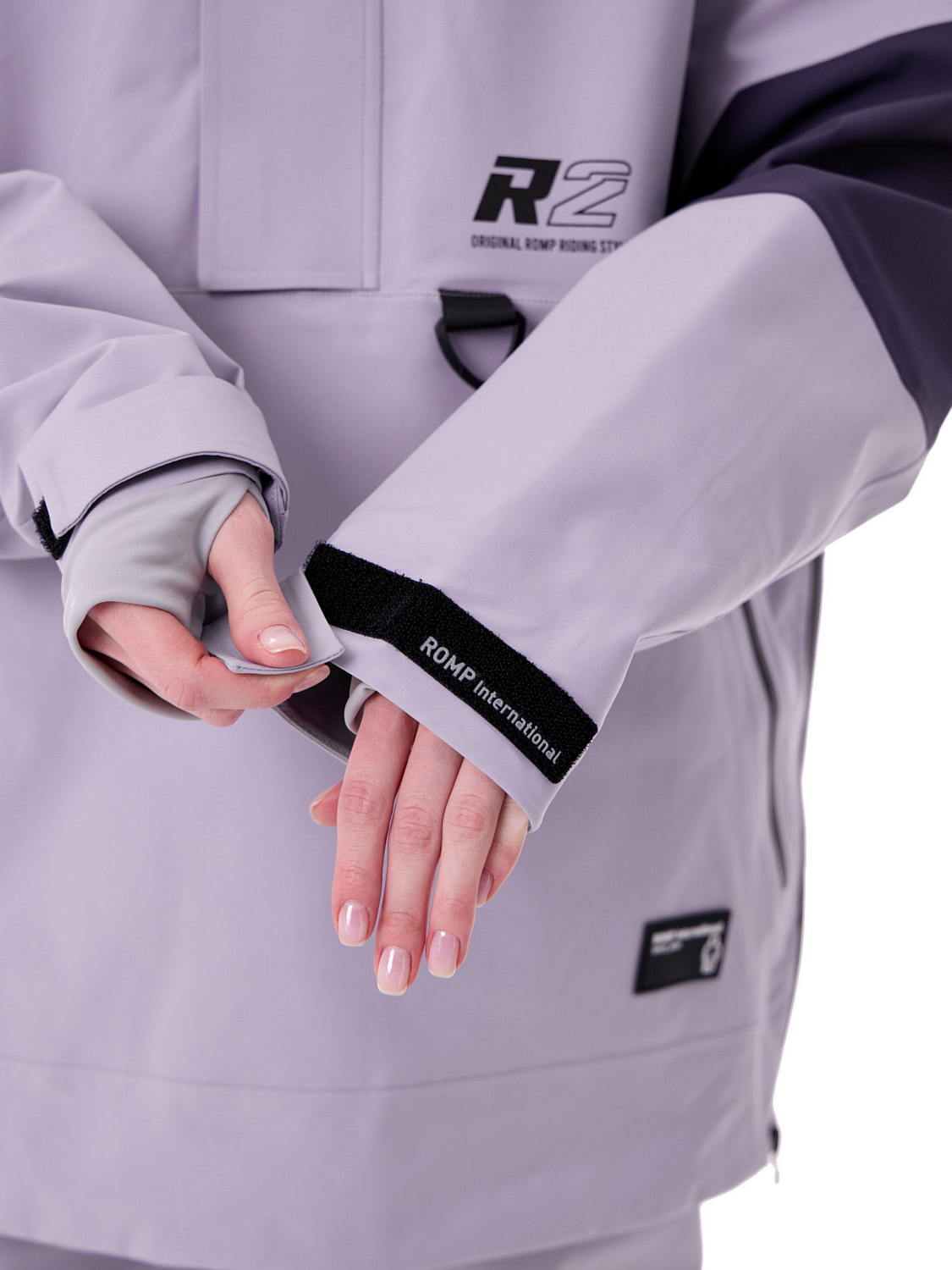 Куртка сноубордическая ROMP R2 Anorak Jacket W Lavender
