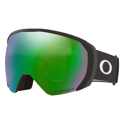 Oakley skibrille prizm outlet