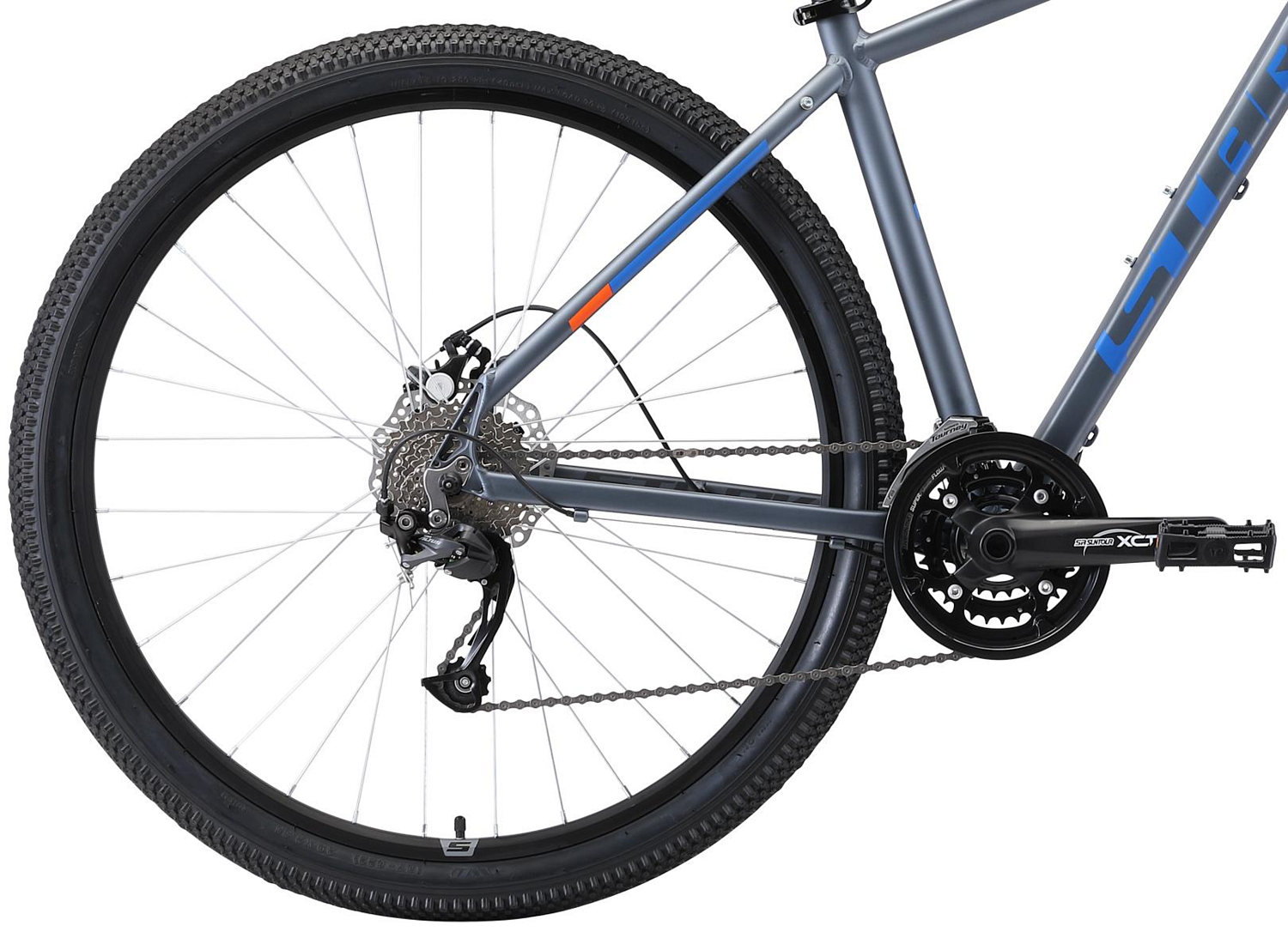 Велосипед Stark Router 29.4 D 2019 серый/голубой/оранжевый