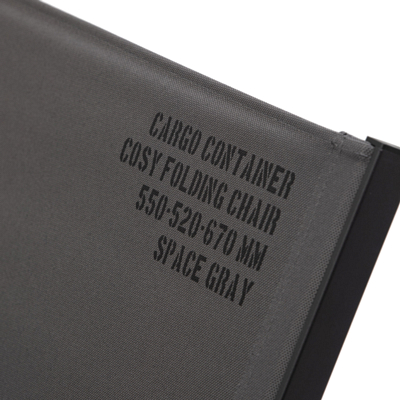 Кресло Cargo Container Cosy Folding M Gray