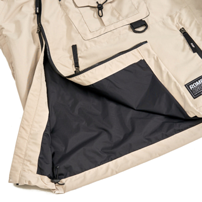 Куртка сноубордическая ROMP Classic Eazy Gray