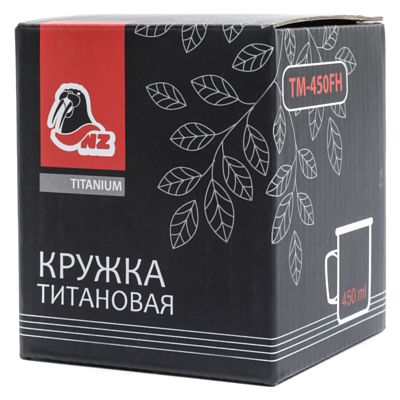 Кружка NZ Titanium Cup 450 ml.