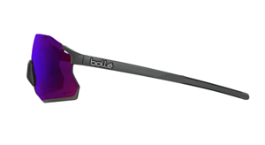 Очки солнцезащитные Bolle B-ROCK Ium Matte-Volt+Ultraviolet Polarized