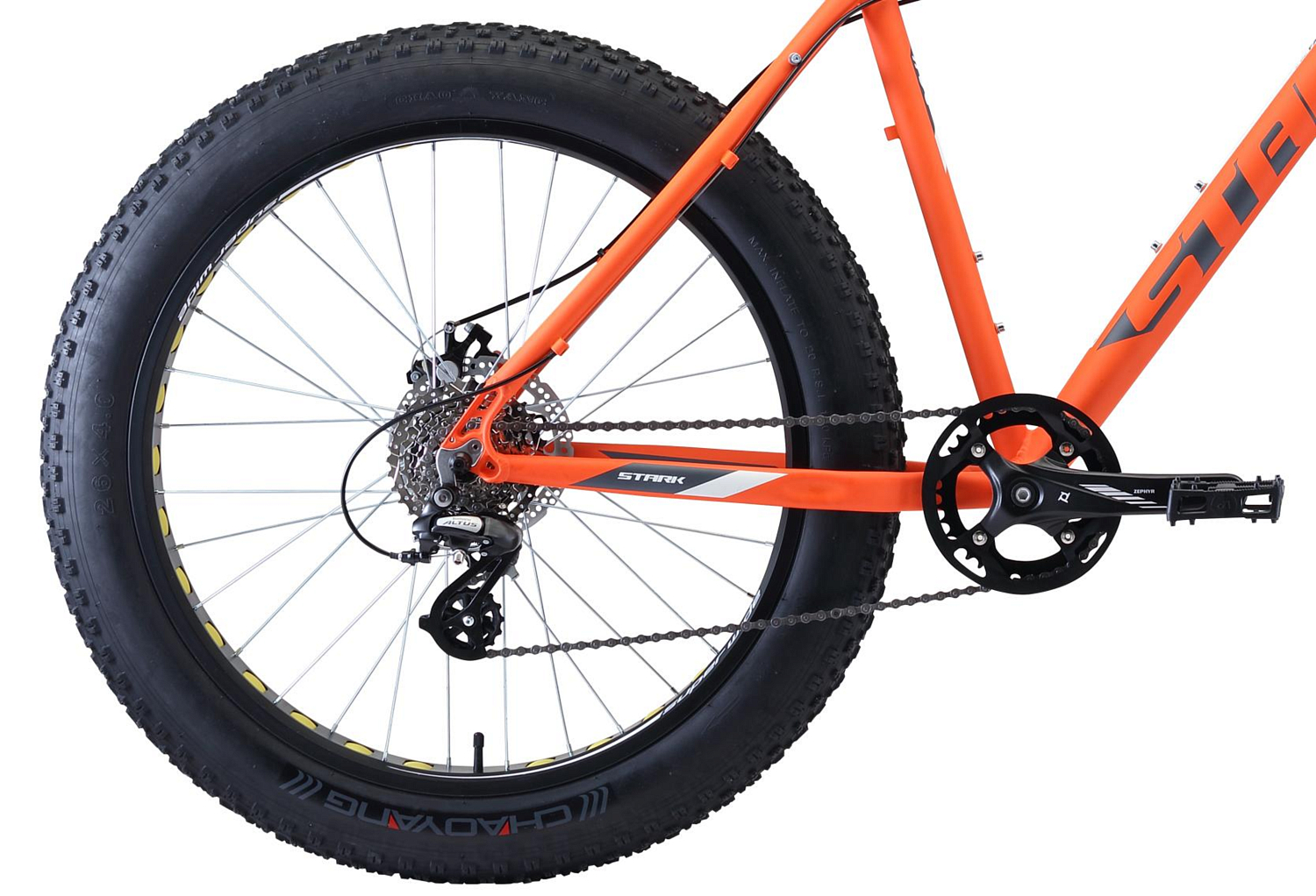Велосипед Stark Fat 26.2 D 2020 оранжевый/серый/белый