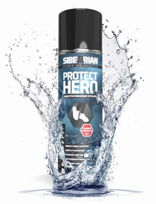 Водоотталкивающая пропитка универсальная Sibearian Protect Hero 250мл