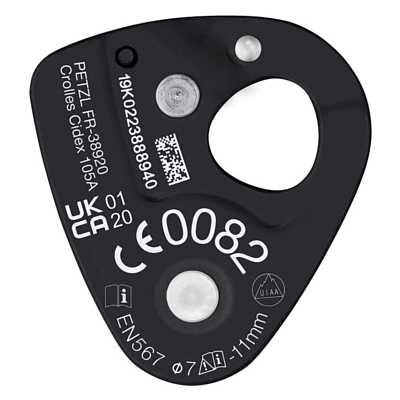 Блок-ролик PETZL Nano Traxion